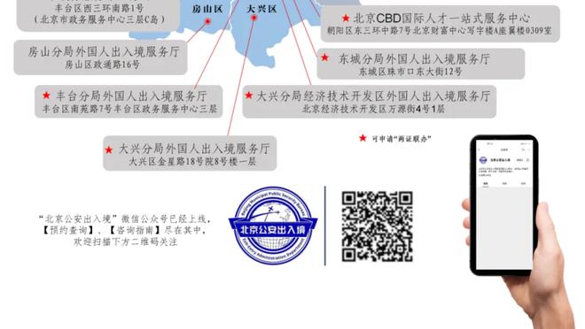 都体：亚特兰大不降对库普梅纳斯4500万欧要价，尤文考虑其他目标